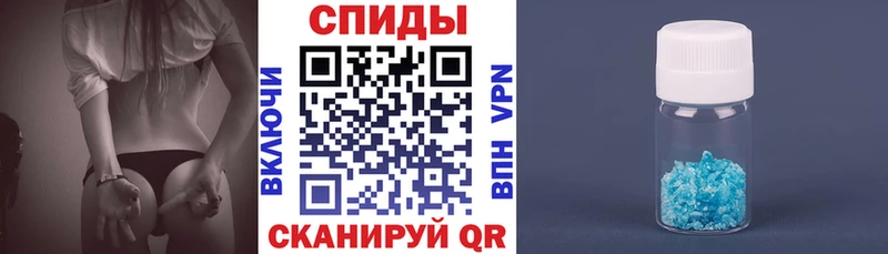 Amphetamine Premium  дарнет шоп  Сясьстрой 