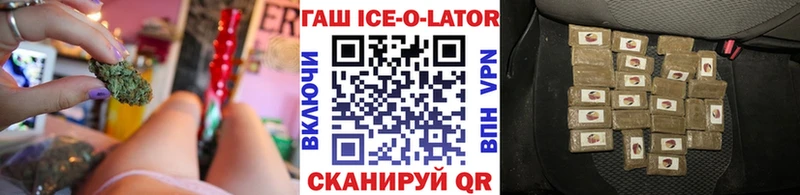 ГАШИШ Premium Сясьстрой