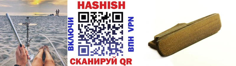 маркетплейс официальный сайт  Сясьстрой  ГАШИШ Cannabis 