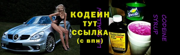 дживик Абдулино