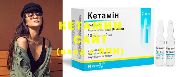 круглые Липки