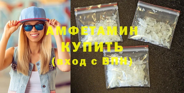 каннабис Алзамай