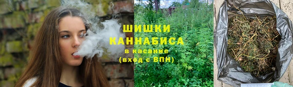 каннабис Алзамай