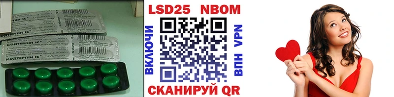 даркнет какой сайт  Сясьстрой  LSD-25 экстази ecstasy  цены  
