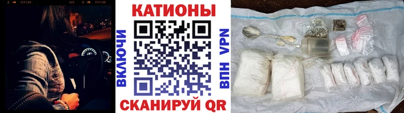 МЯУ-МЯУ VHQ  Сясьстрой 