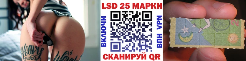 Наркотические марки 1500мкг цена наркотик Сясьстрой