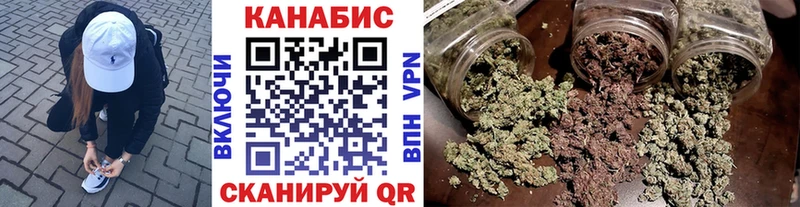 Бошки Шишки конопля  цена наркотик  Сясьстрой 
